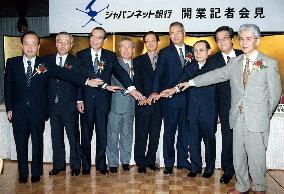 Japan's first Web bank to launch